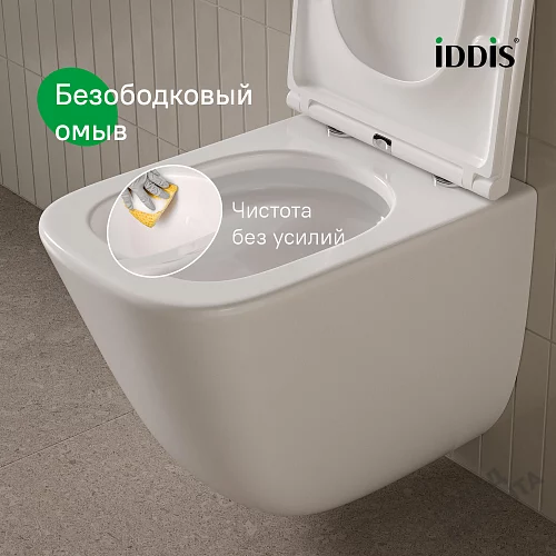 Фото Унитаз подвесной Iddis Торр TOQFDSEi25 безободковый купить в Красноярске: цена, описание, фото. Интернет-магазин 4