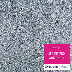 Линолеум полукоммерческий Таркетт Sprint Pro Arizona 1