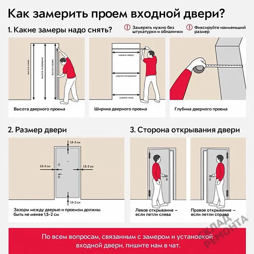 Фото Дверь входная Центурион Lux-8 без терморазрыва серый муар+распил графит/кашемир графит – купить в Красноярске: цена, описание, фото. Интернет-магазин. 2