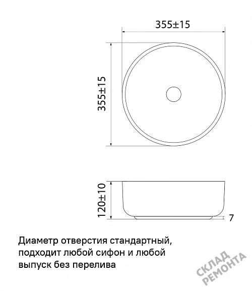 Фото Раковина накладная Iddis Ray RAYWM03i27, 35,5 см купить в Красноярске: цена, описание, фото. Интернет-магазин 3