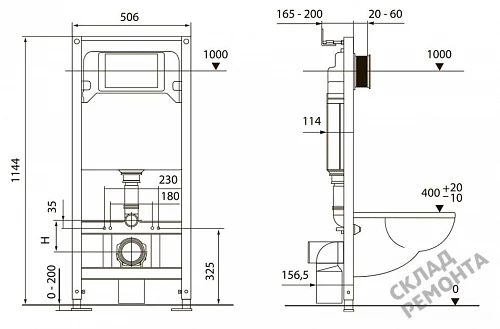 Фото Инсталляция для подвесного унитаза Tecespring S401204 с кнопкой купить в Красноярске: цена, описание, фото. Интернет-магазин 5