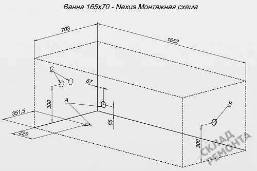 Фото Ванна акриловая Aquanet Nexus 165*70  купить в Красноярске: цена, описание, фото. Интернет-магазин 8