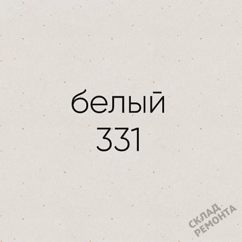 Фото Мойка для кухни Ulgran U-201-331 белая 58*47 – купить в Красноярске: цена, описание, фото. Интернет-магазин 3