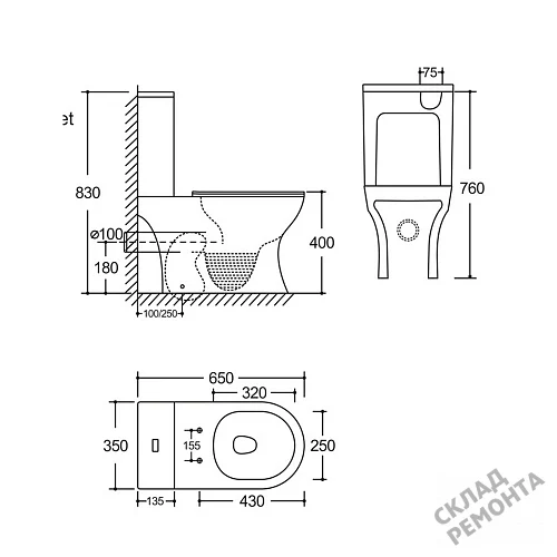 Фото Унитаз компакт напольный Calypso CS4851UQ-TK(OK) безободковый купить в Красноярске: цена, описание, фото. Интернет-магазин 6