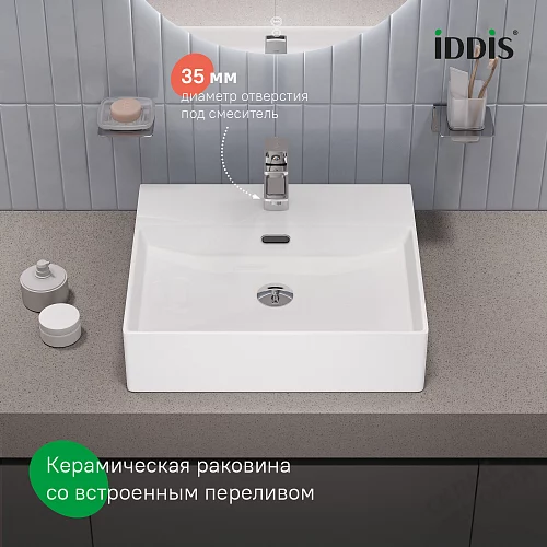 Фото Раковина накладная Iddis Bild BILWS50i27, 50 см купить в Красноярске: цена, описание, фото. Интернет-магазин 2