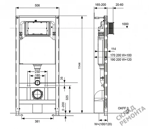 Фото Инсталляция для подвесного унитаза Tecespring S300300 без кнопки купить в Красноярске: цена, описание, фото. Интернет-магазин 2