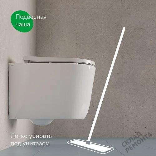 Фото Унитаз подвесной Iddis Слайд SLIRDSEi25 безободковый купить в Красноярске: цена, описание, фото. Интернет-магазин 4