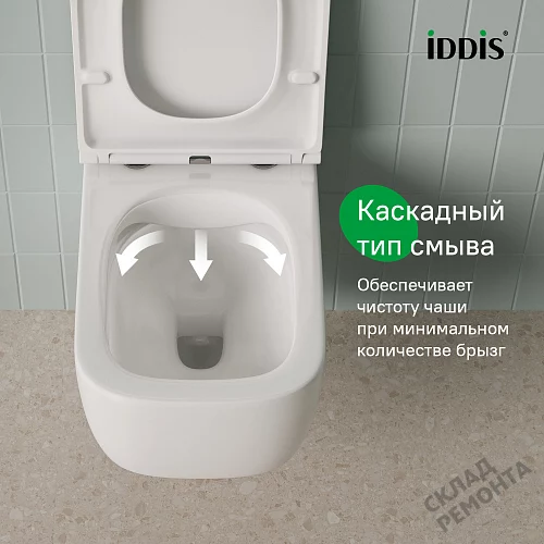 Фото Унитаз подвесной Iddis Bridge BRIRNSEi25 безободковый купить в Красноярске: цена, описание, фото. Интернет-магазин 3