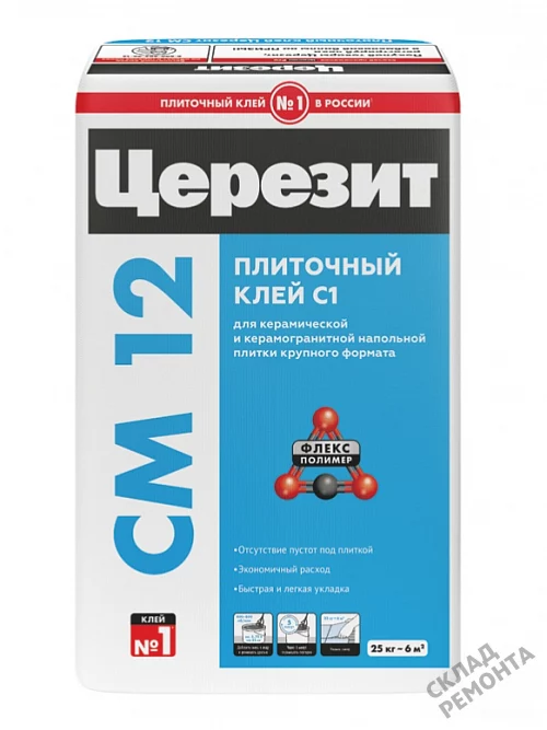 Фото Клей для плитки и керамогранита Церезит CM12 – купить в Красноярске: цена, описание, фото. Интернет-магазин 1