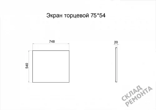 Фото Торцевая панель Triton 75*54 купить в Красноярске: цена, описание, фото. Интернет-магазин 2