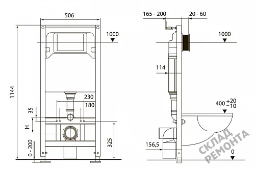 Фото Инсталляция для подвесного унитаза Tecespring S401101 с кнопкой купить в Красноярске: цена, описание, фото. Интернет-магазин 5