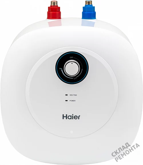 Фото Водонагреватель накопительный Haier ES15V-MQ2, 15 л – купить в Красноярске: цена, описание, фото. Интернет-магазин 1