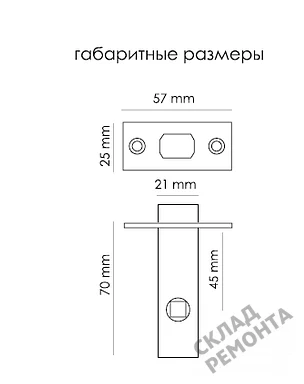 Фото Задвижка Morelli B6-45 BL черный – купить в Красноярске: цена, описание, фото. Интернет-магазин. 2