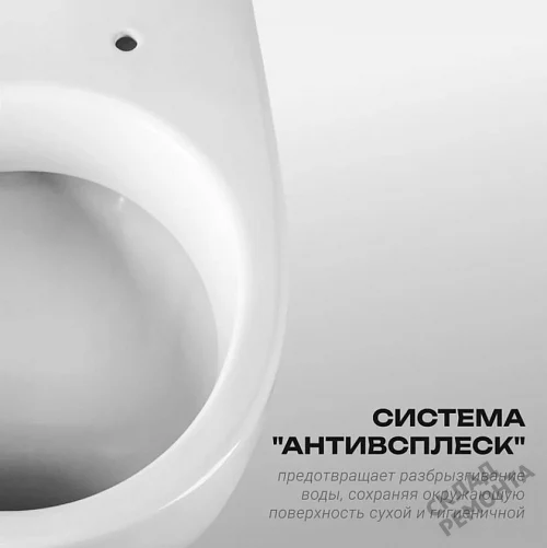 Фото Унитаз компакт напольный Santeri Ультра купить в Красноярске: цена, описание, фото. Интернет-магазин 4