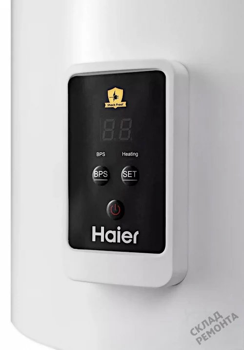 Фото Водонагреватель накопительный Haier ES50V-A5, 50 л – купить в Красноярске: цена, описание, фото. Интернет-магазин 4