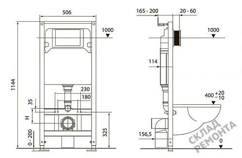 Фото Инсталляция для подвесного унитаза Tecespring S401110 с кнопкой купить в Красноярске: цена, описание, фото. Интернет-магазин 2