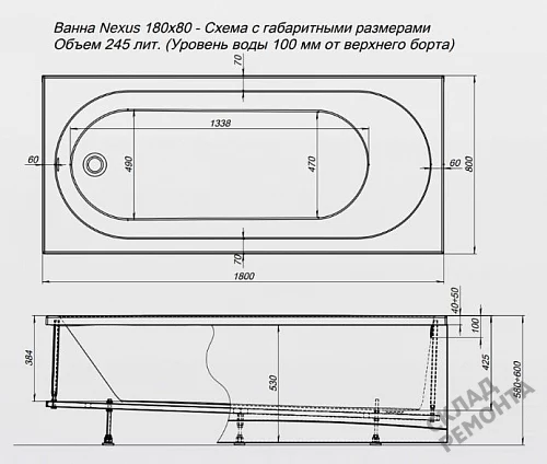 Фото Ванна акриловая Aquanet Nexus 180*80  купить в Красноярске: цена, описание, фото. Интернет-магазин 9