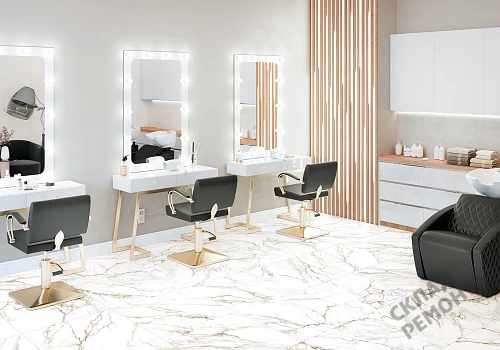 Фото Керамогранит матовый Alma Ceramica Тренди GFU04TRD04R белый 600*600*9 – купить в Красноярске: цена, описание, фото. Интернет-магазин 3