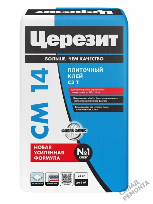 Фото Клей для плитки и керамогранита Церезит CM14 – купить в Красноярске: цена, описание, фото. Интернет-магазин 1