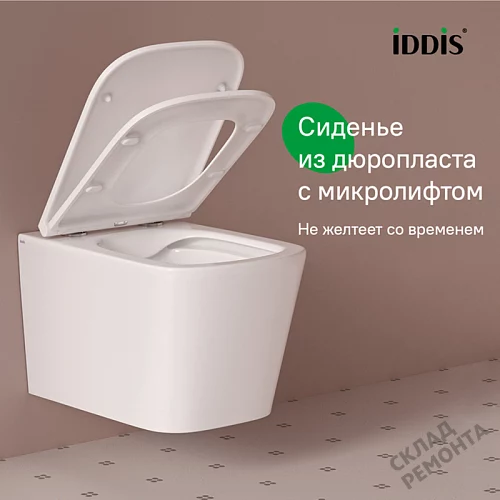 Фото Унитаз подвесной Iddis Bild BILRNSEi25 безободковый купить в Красноярске: цена, описание, фото. Интернет-магазин 4