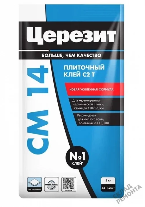 Фото Клей для плитки и керамогранита Церезит CM14 – купить в Красноярске: цена, описание, фото. Интернет-магазин 3