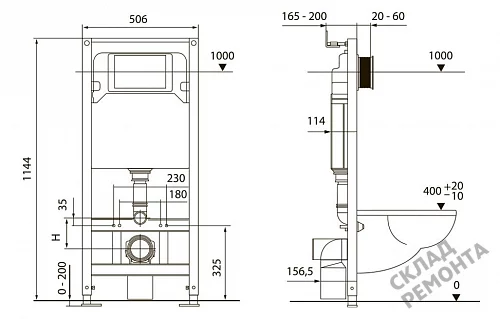 Фото Инсталляция для подвесного унитаза Tecespring S401201 с кнопкой купить в Красноярске: цена, описание, фото. Интернет-магазин 5